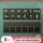 23*84cm六联拼音田字格(2条)-黑