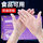 【食品用】耐用PVC手套100只/盒