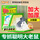 20张装 【实惠量贩 加大加厚】