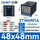 ZTW4901A