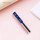 【0.7mm】 2B