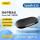 Speak 810 MS/适中型会议室