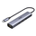 4合1【千兆网口】USB3.0*3