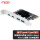 4口USB3.0免供电支持快充