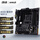 【重炮手WIFI】B550M II