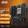 【电竞WIFI】A620M