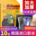 10张装 【热卖生力型】强力粘鼠板