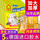 5张装 【内含诱饵】卓越型粘鼠板