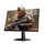 [新]23.8英寸240Hz/低蓝光小底座