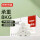 【大·厚·手提白】50*65cm300只