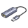 USB【铝合金】2.5G网|电竞推荐