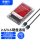 USB3.0【透明款】5Gbps