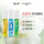 【驱蚊止痒防痱】便携喷雾60ml*3