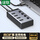 4口USB3.0【独控款】1米