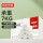 【中·厚·手提白】45*60cm300只
