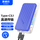 Type-C3.1【C-C数据线】蓝5Gbps