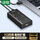 7口 USB2.0分线器 0.5米