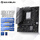 【挑战者】B760M D4