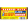 【特大·物业·加厚】60*80