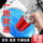 高压款充打一体一炮通【中国红】