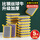 【升级双层加厚】洗碗海绵5片