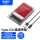 Type-C3.1【透明款】5Gbps