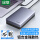 USB3.1【提速升级】6Gbps