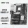 【内容创作】B860-P