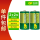 【2号】2粒中号尝鲜装