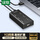 7口 USB2.0分线器 1米