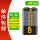 【9V】1粒  尝鲜包邮