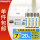 碳性7号 20粒盒（4粒排*5）