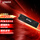 FURY 旗舰PCIe 5.0