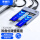 M.2 NVMe【拷贝底座】10Gbps