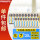 碳性5号10粒+7号10粒