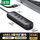 【百兆网】USB3.0*3