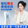 【一次性】加长杆+收纳桶+6个头