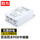 防水型百兆POE中继器【一分四】