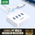 USB3.0【经典款】0.5米