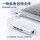 千兆+USB3.0*3(Type-C口)白色
