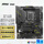 【战斧导弹】Z790