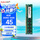 台式机【DDR3 1600】