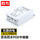 防水型百兆POE中继器【一分二】