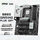 【电竞PLUS】B860