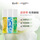 【驱蚊止痒防痱】便携喷雾60ml*3