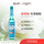 【驱蚊】玻璃瓶195ml