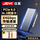 PCIe 4.0【冰甲Pro版】