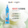 【驱蚊】喷雾95ml