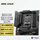 【迫击炮WIFI】B650M