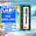 笔记本-标压 【DDR3 1600】